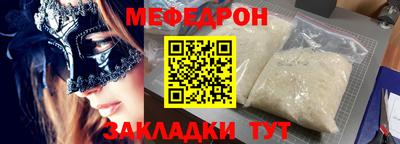 сатива Свободный