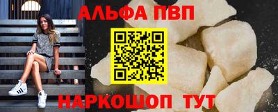 сатива Свободный