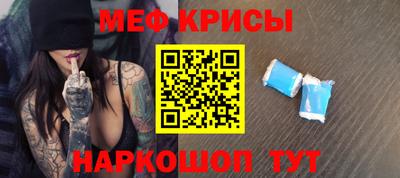 сатива Свободный