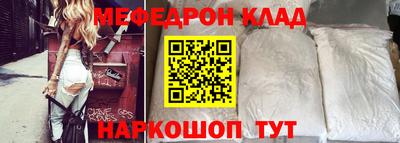 дживик Северобайкальск
