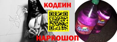 тгк Севастополь