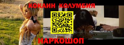 сатива Свободный