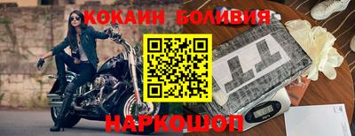 сатива Свободный