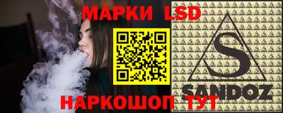 дживик Северобайкальск