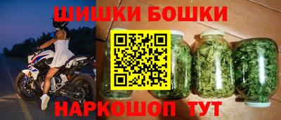 тгк Севастополь