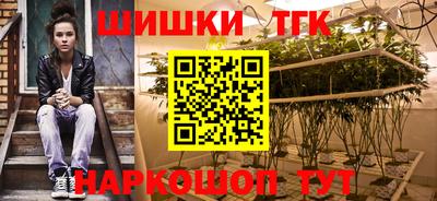 дживик Северобайкальск