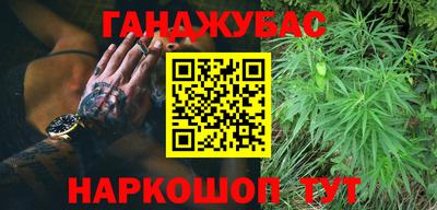 сатива Свободный