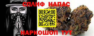 сатива Свободный