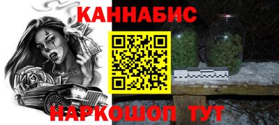 тгк Севастополь