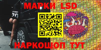 сатива Свободный