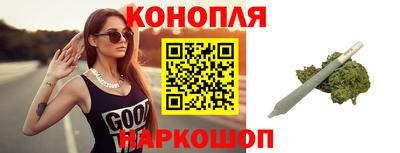 тгк Севастополь