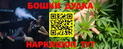дживик Северобайкальск