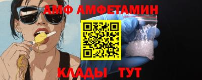 сатива Свободный