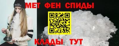 дживик Северобайкальск
