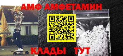 сатива Свободный
