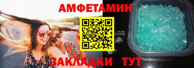 тгк Севастополь