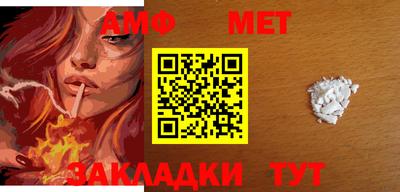 сатива Свободный