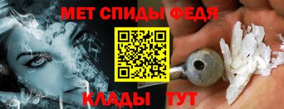 сатива Свободный