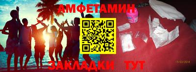 тгк Севастополь