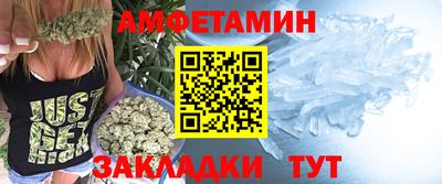тгк Севастополь