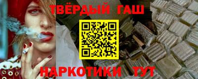 сатива Свободный